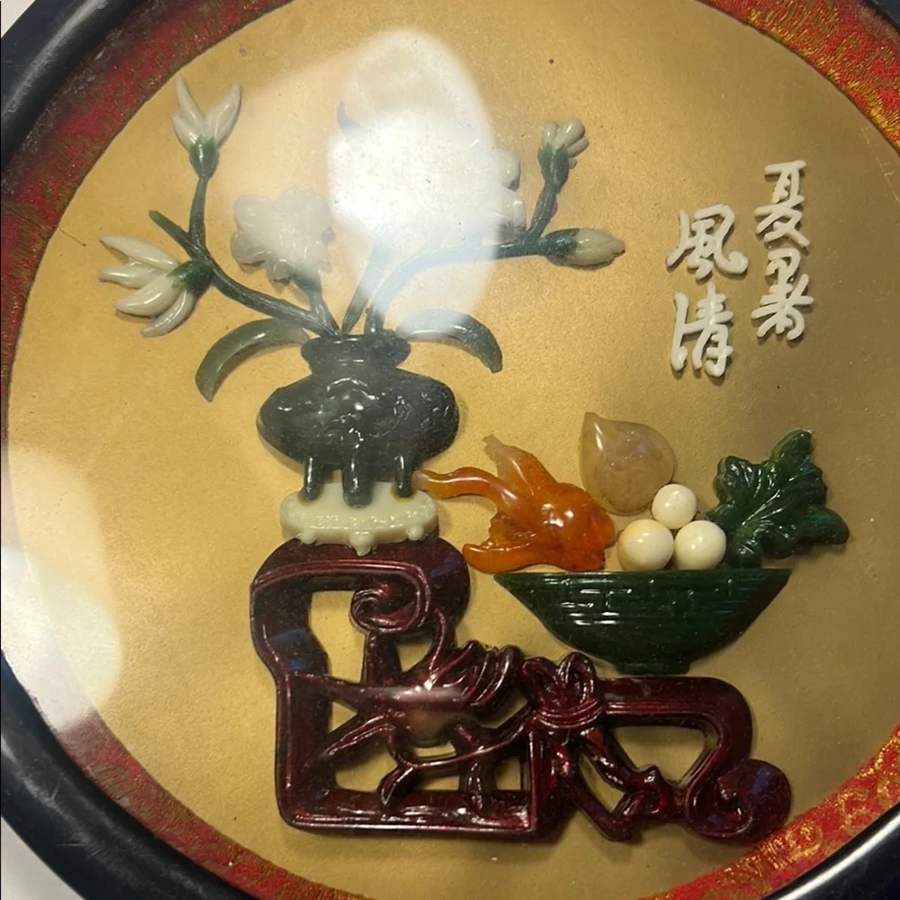 N/A round decorative